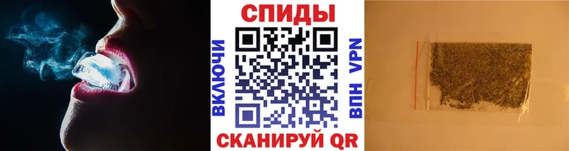 БУТИРАТ Butirat Волчанск