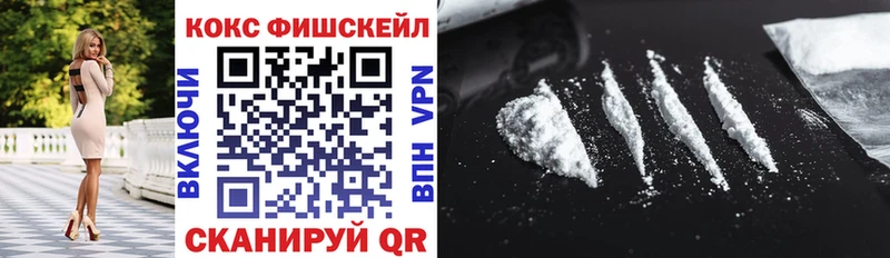 Кокаин Боливия Волчанск