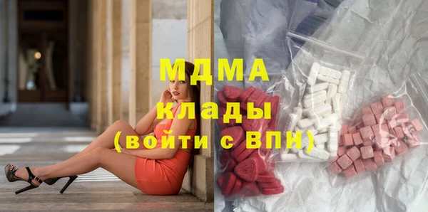 винт Беломорск