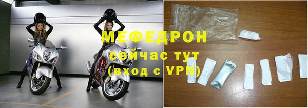 соль курить ск Белоозёрский