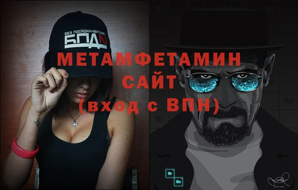 соль курить ск Белоозёрский