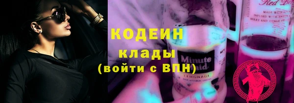 соль курить ск Белоозёрский