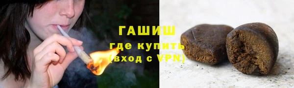 винт Беломорск