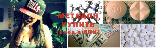 соль курить ск Белоозёрский